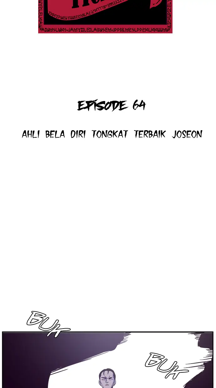 The Boy of Death Chapter 64 - halaman 2