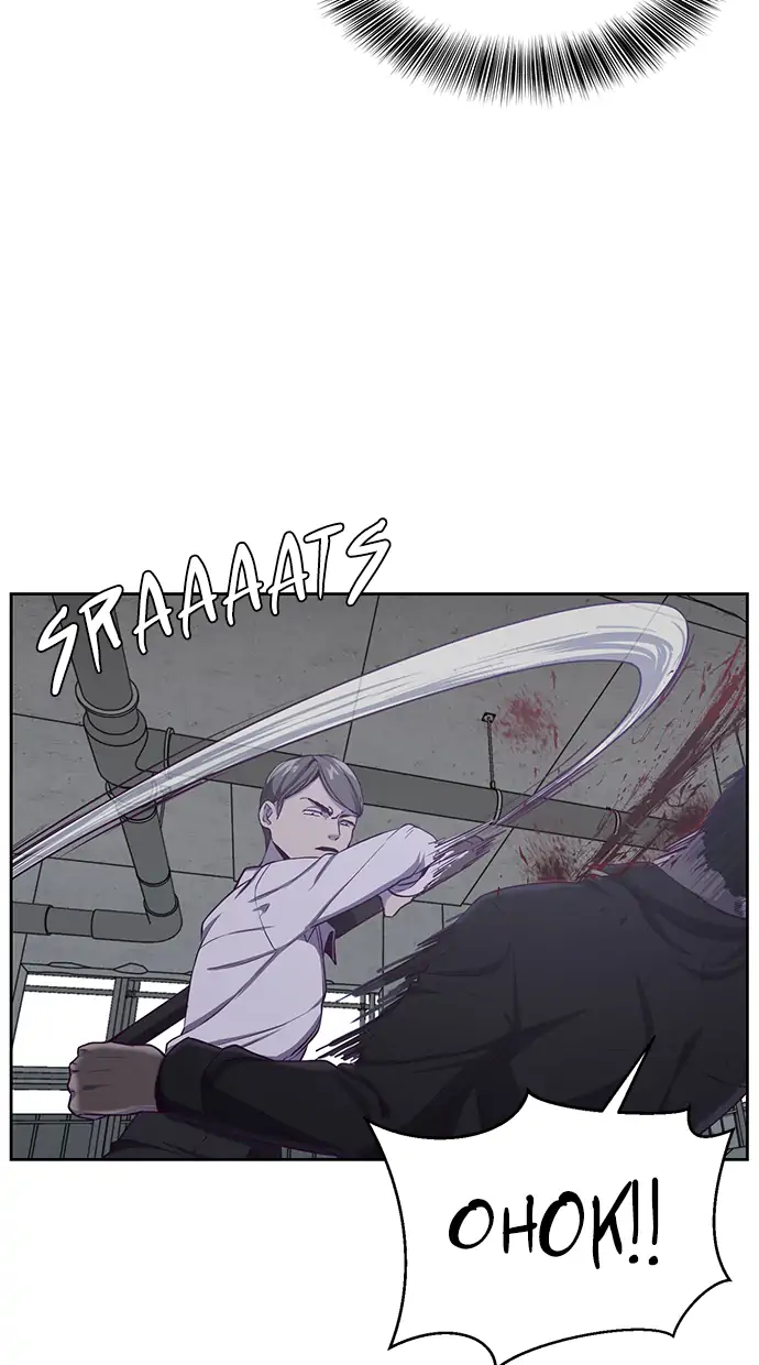 The Boy of Death Chapter 64 - halaman 37
