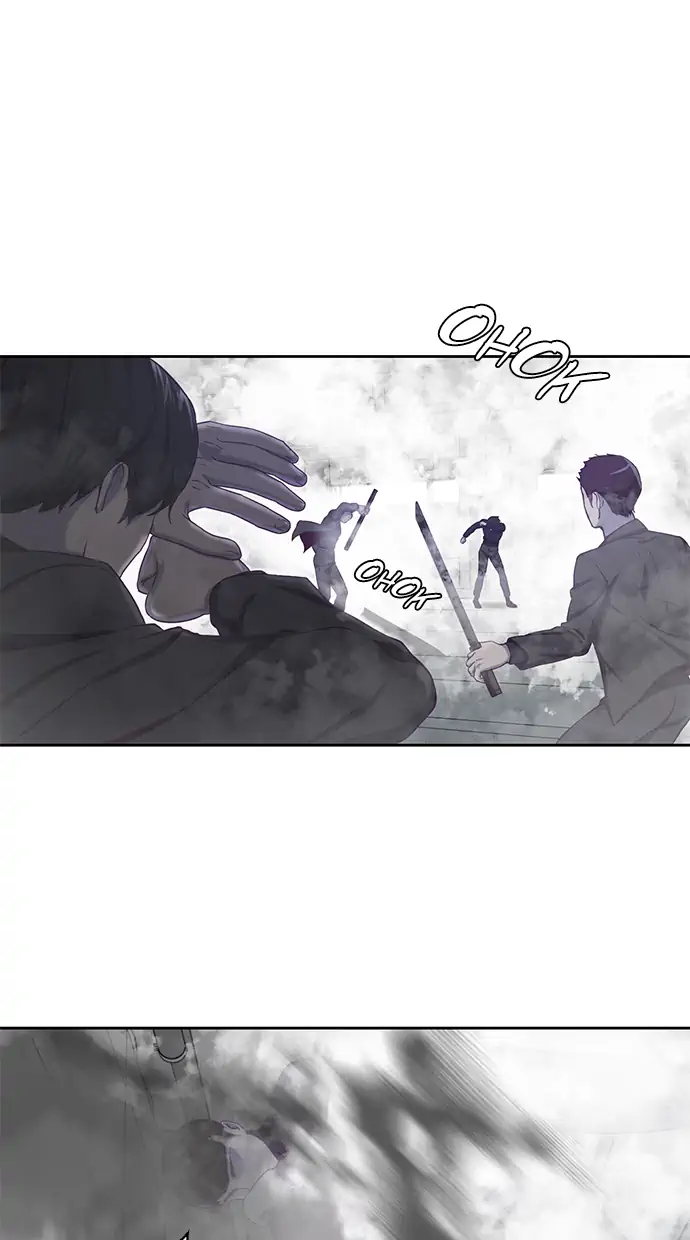 The Boy of Death Chapter 64 - halaman 58