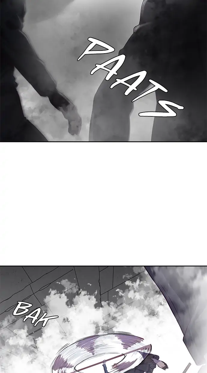 The Boy of Death Chapter 64 - halaman 62