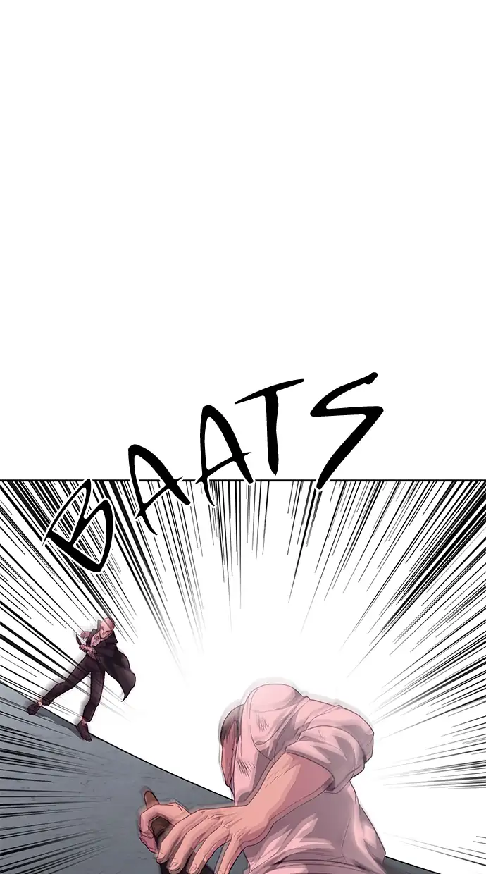 The Boy of Death Chapter 65 - halaman 104