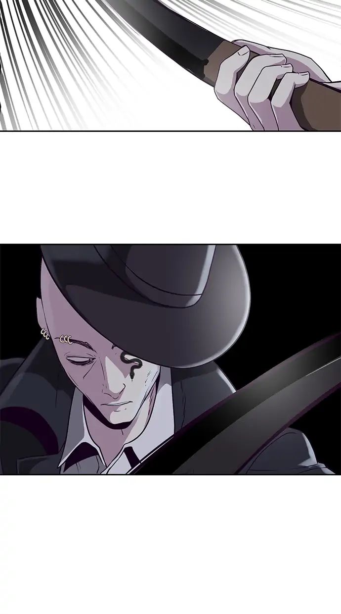 The Boy of Death Chapter 65 - halaman 25