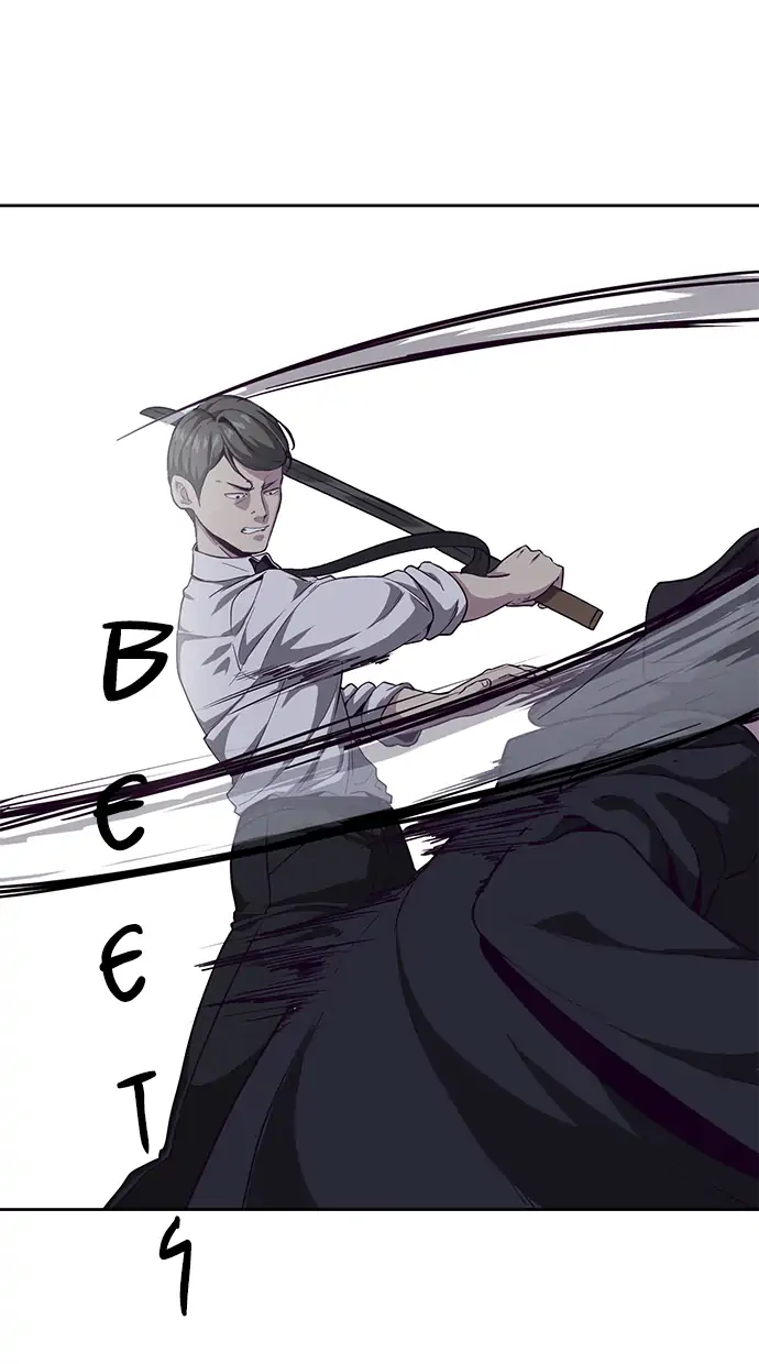 The Boy of Death Chapter 65 - halaman 26