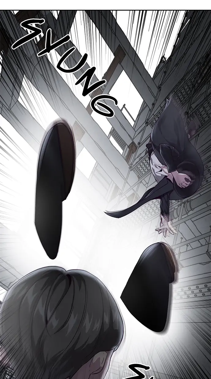 The Boy of Death Chapter 65 - halaman 39
