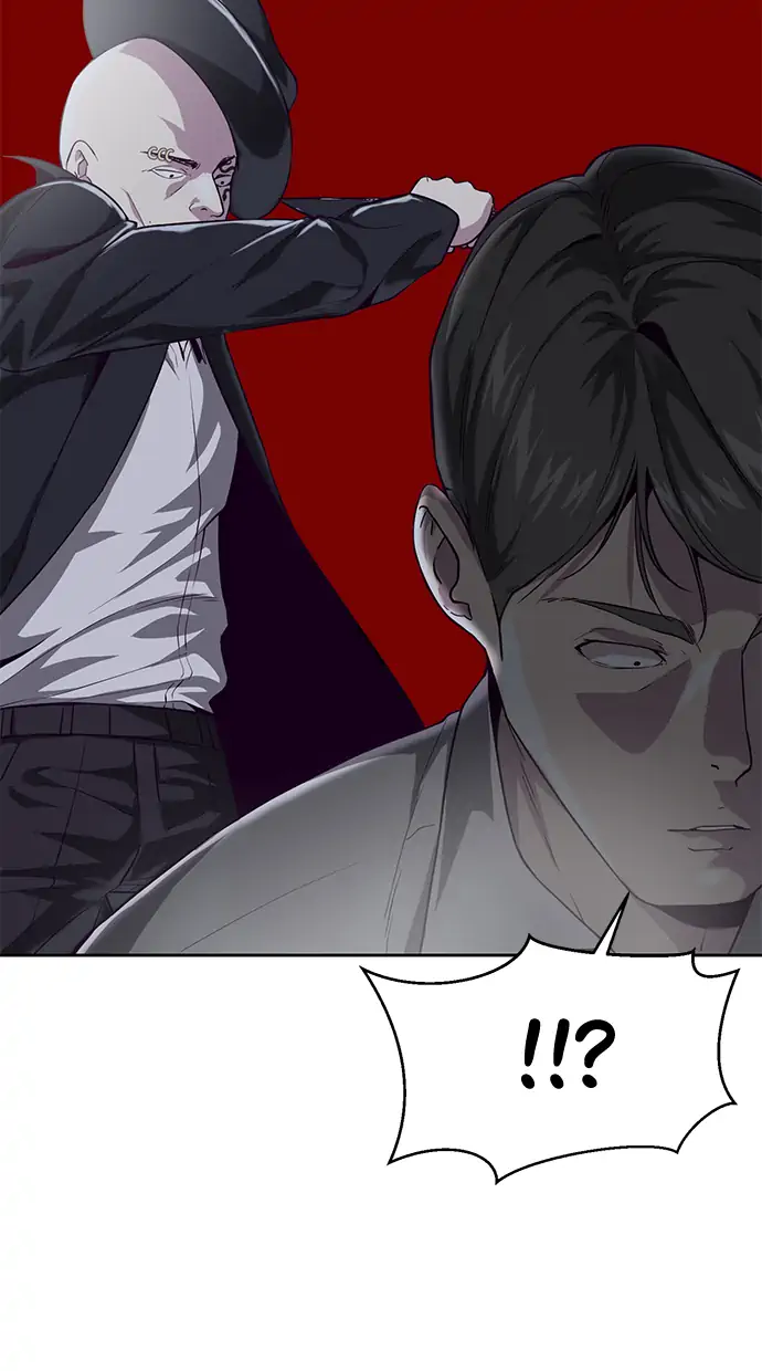 The Boy of Death Chapter 65 - halaman 46