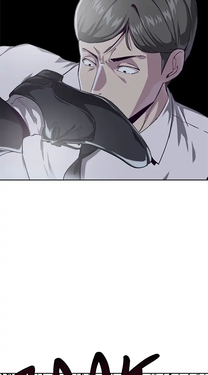 The Boy of Death Chapter 65 - halaman 50