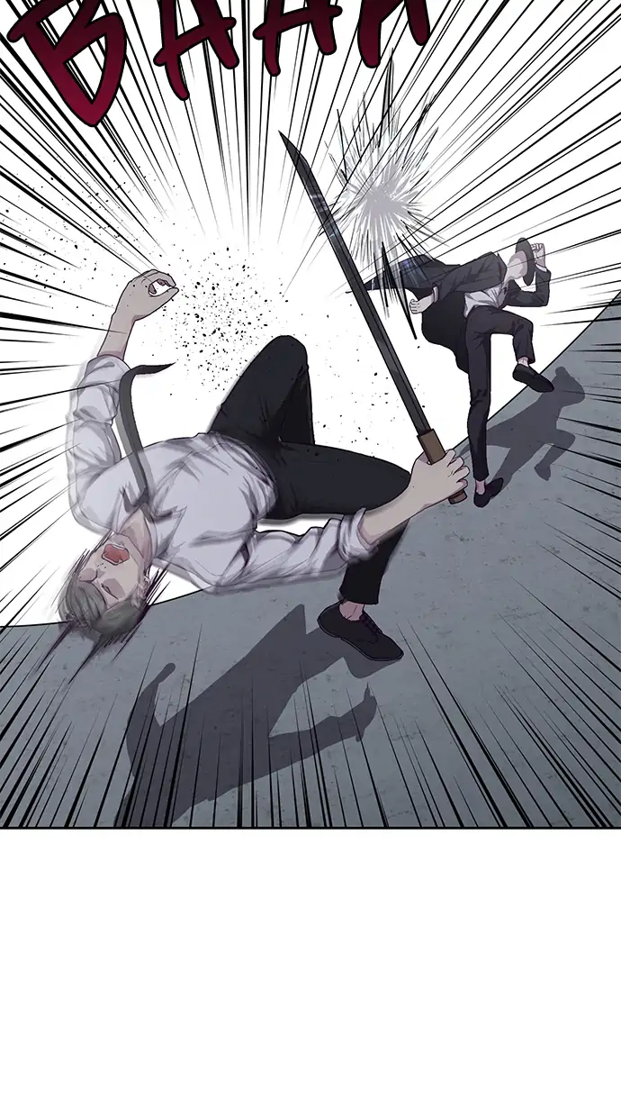 The Boy of Death Chapter 65 - halaman 51