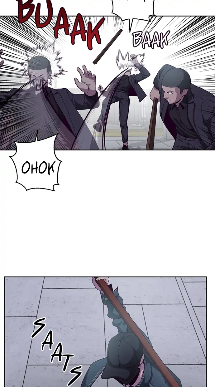 The Boy of Death Chapter 65 - halaman 73