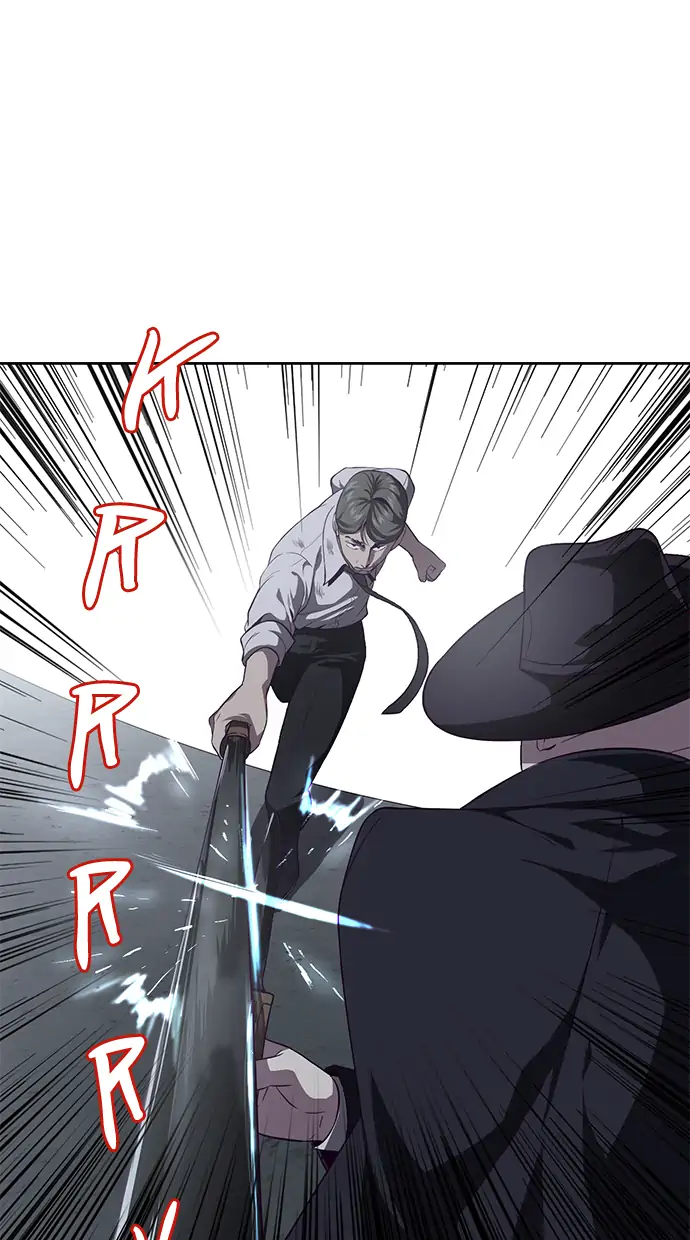 The Boy of Death Chapter 65 - halaman 86