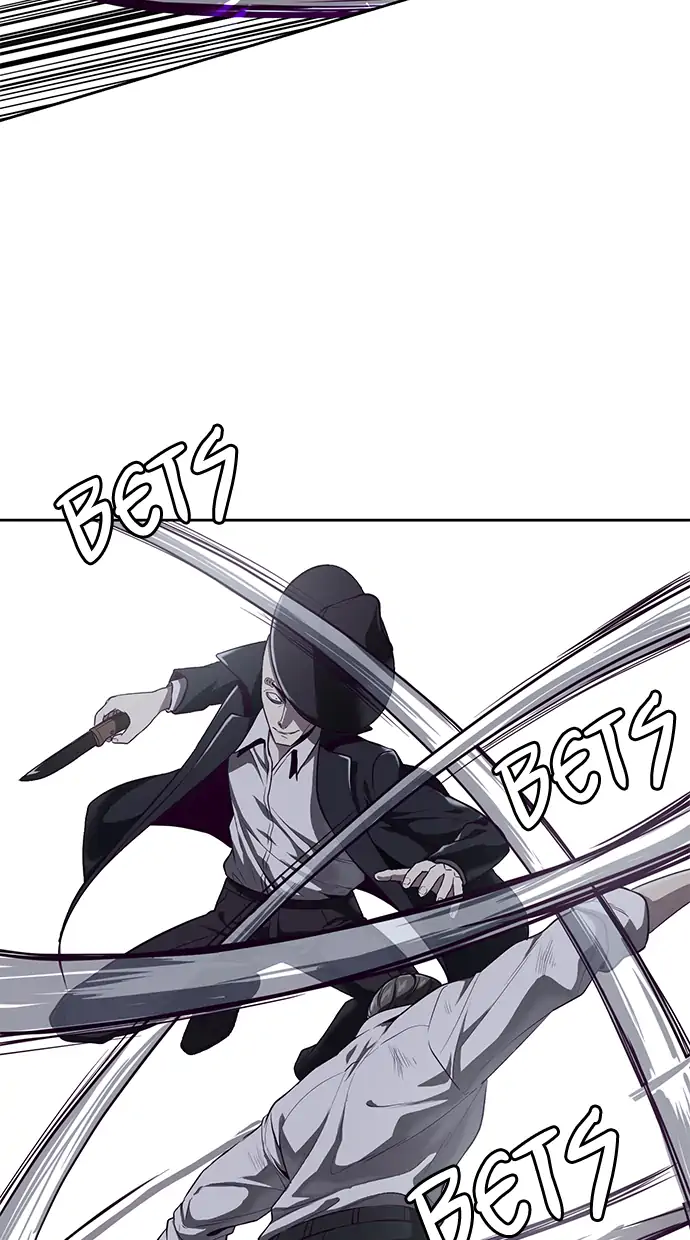 The Boy of Death Chapter 65 - halaman 88