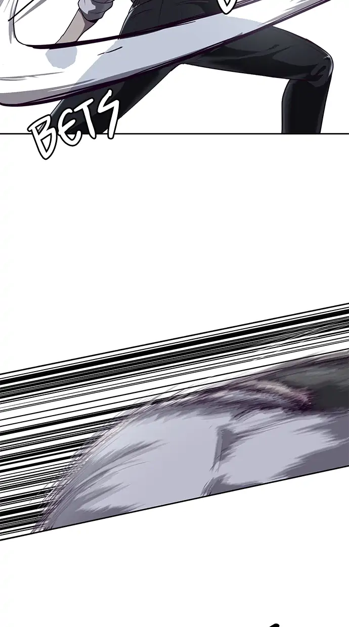The Boy of Death Chapter 65 - halaman 89