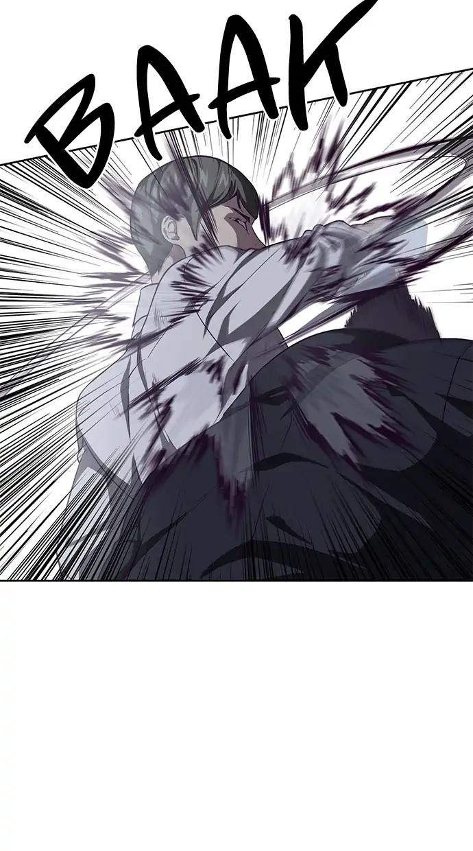 The Boy of Death Chapter 65 - halaman 90