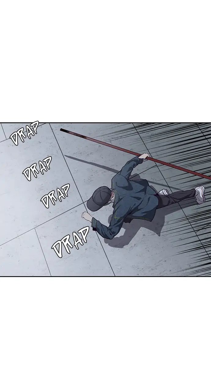 The Boy of Death Chapter 66 - halaman 102