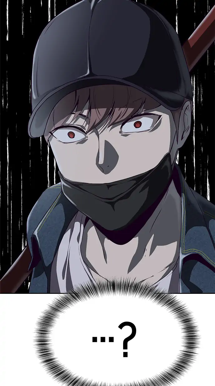 The Boy of Death Chapter 66 - halaman 109