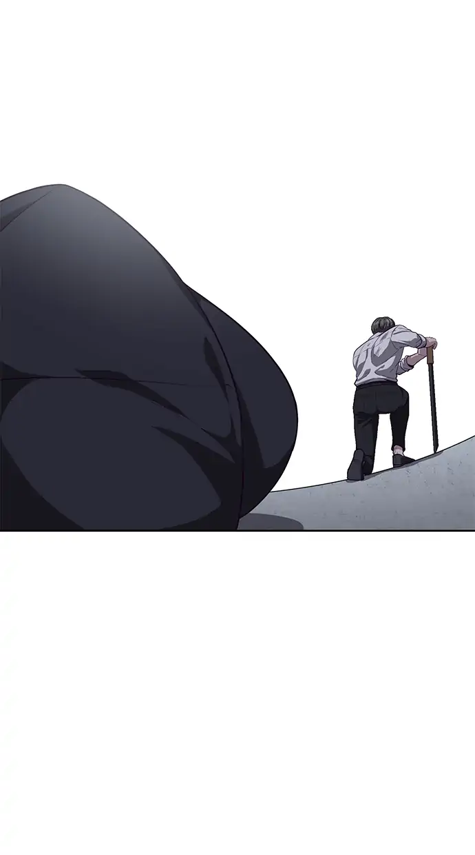 The Boy of Death Chapter 66 - halaman 34