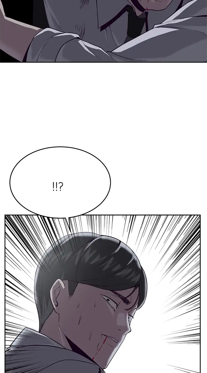 The Boy of Death Chapter 66 - halaman 39