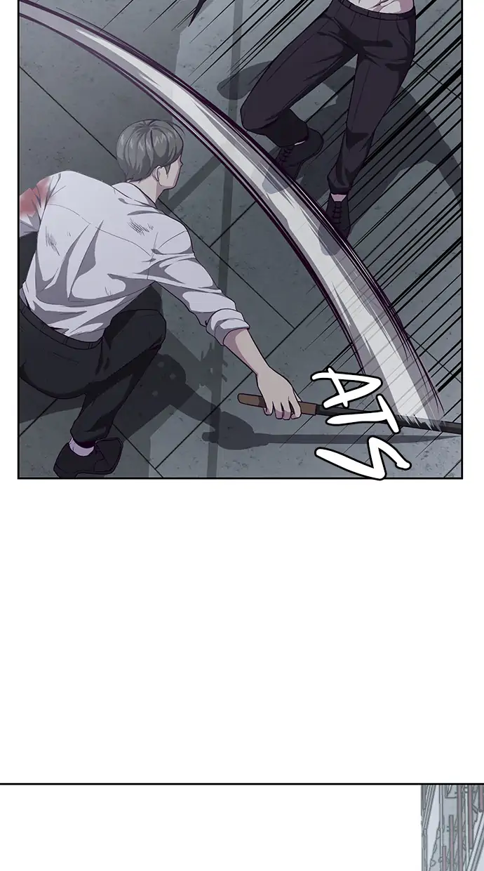 The Boy of Death Chapter 66 - halaman 52