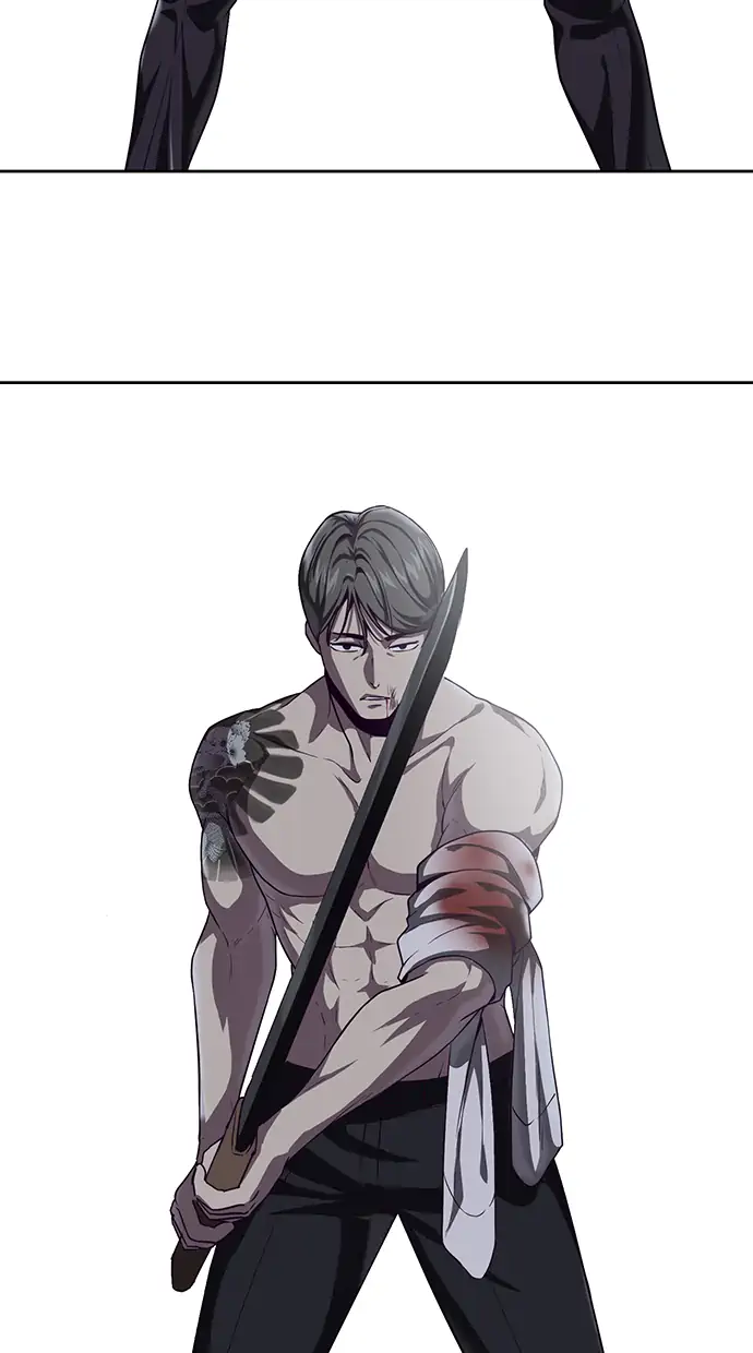 The Boy of Death Chapter 66 - halaman 63