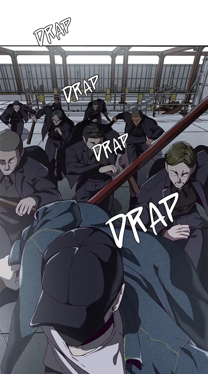 The Boy of Death Chapter 66 - halaman 68