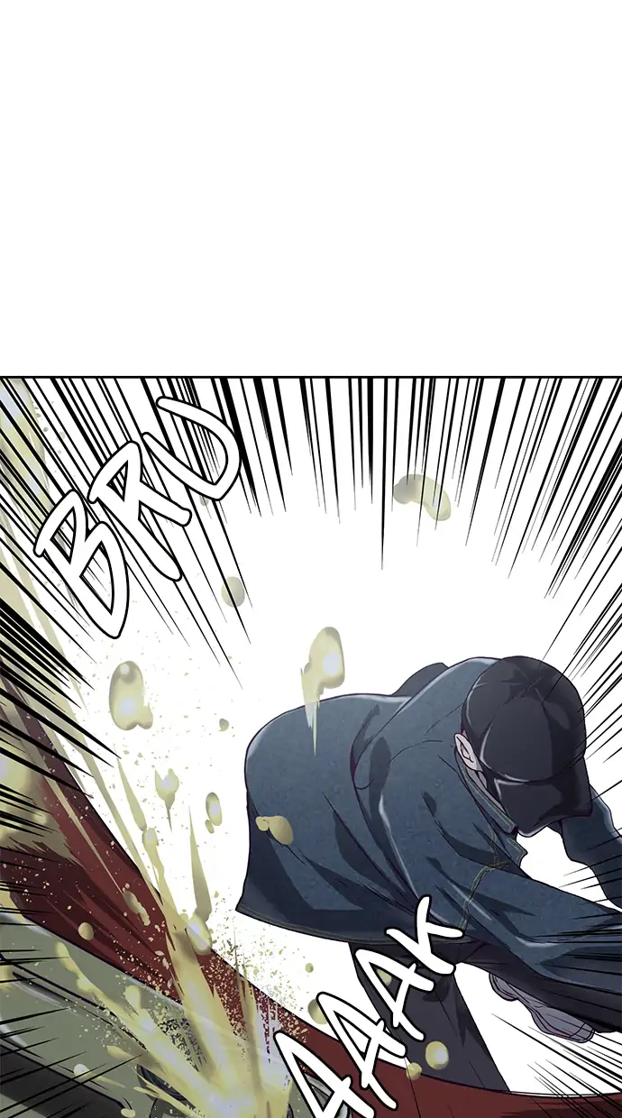 The Boy of Death Chapter 66 - halaman 73