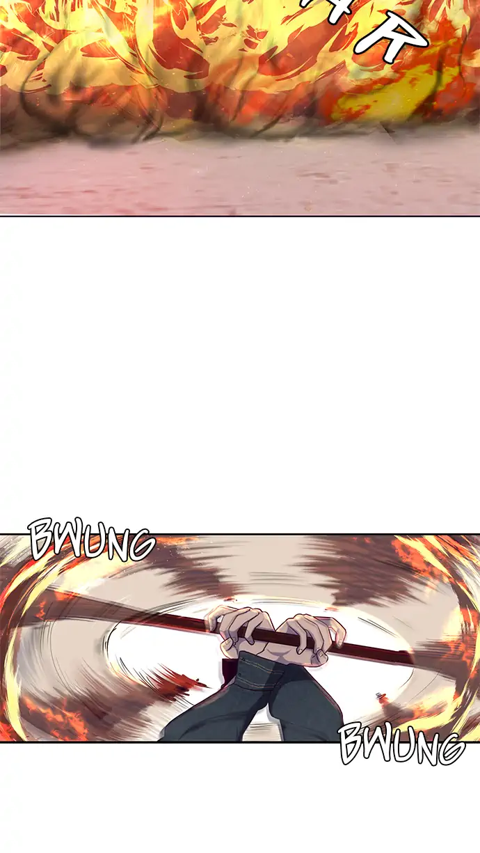 The Boy of Death Chapter 66 - halaman 77