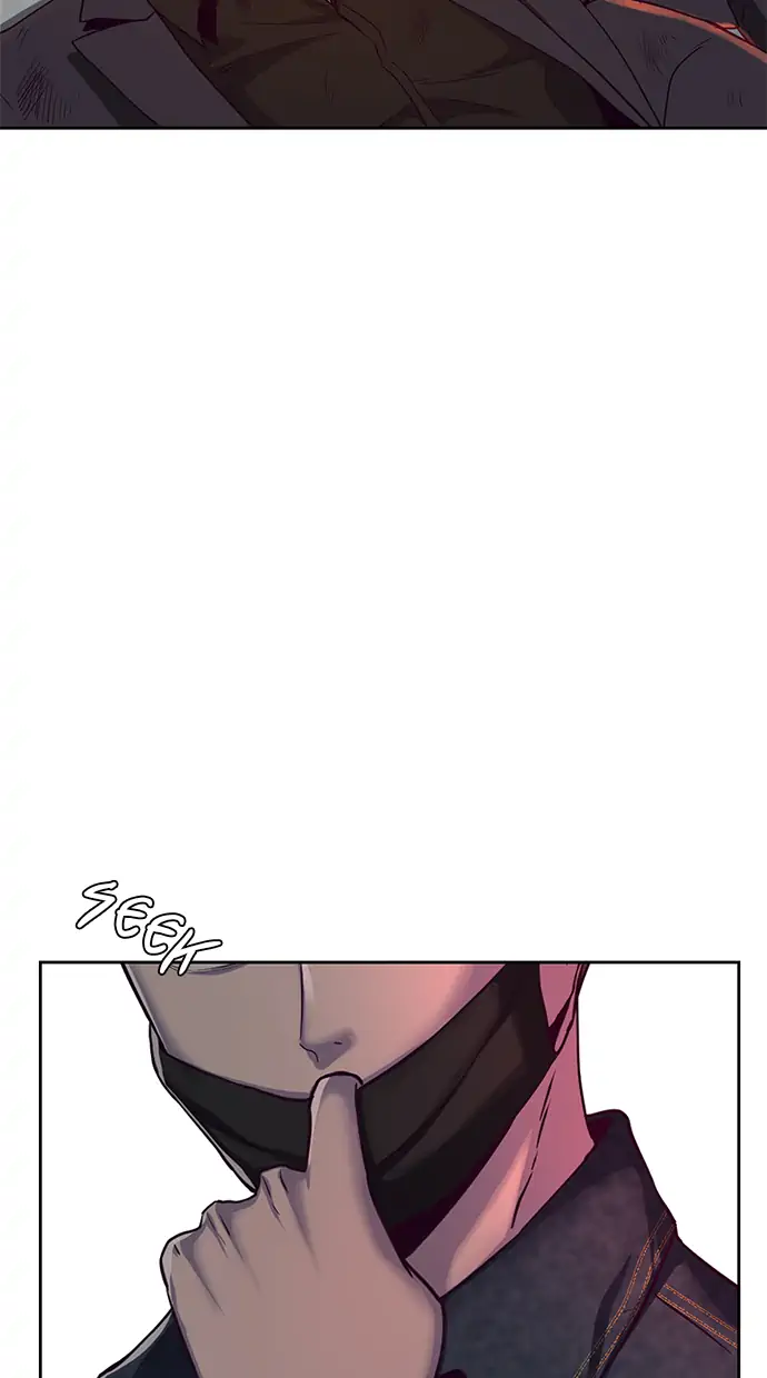 The Boy of Death Chapter 66 - halaman 97