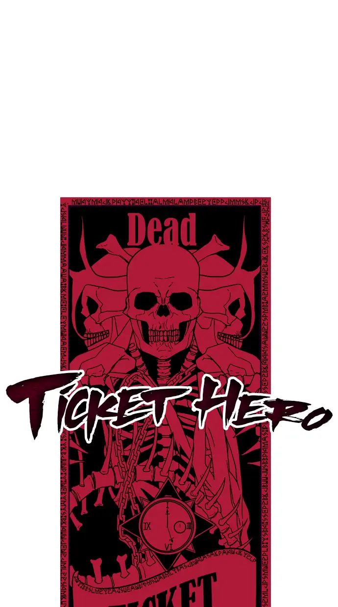 The Boy of Death Chapter 67 - halaman 1