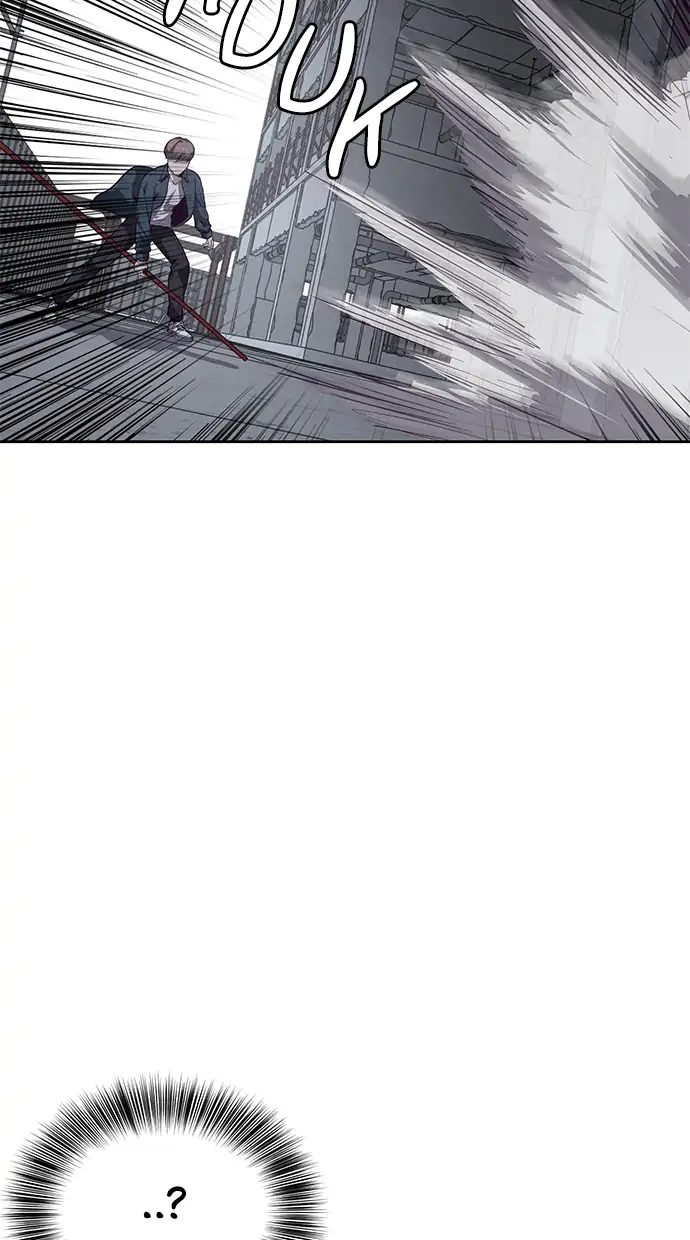 The Boy of Death Chapter 67 - halaman 10