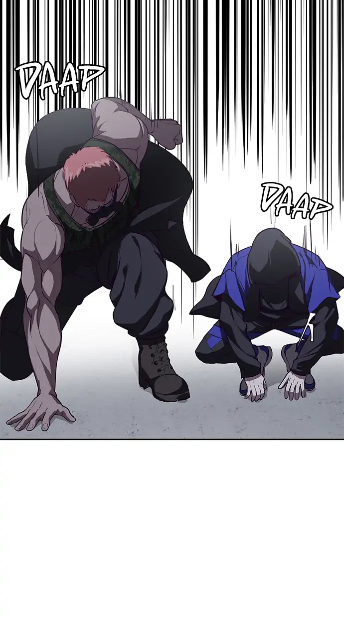The Boy of Death Chapter 67 - halaman 121