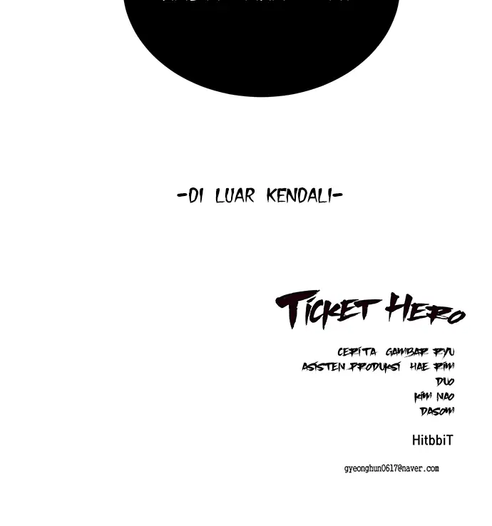 The Boy of Death Chapter 67 - halaman 130
