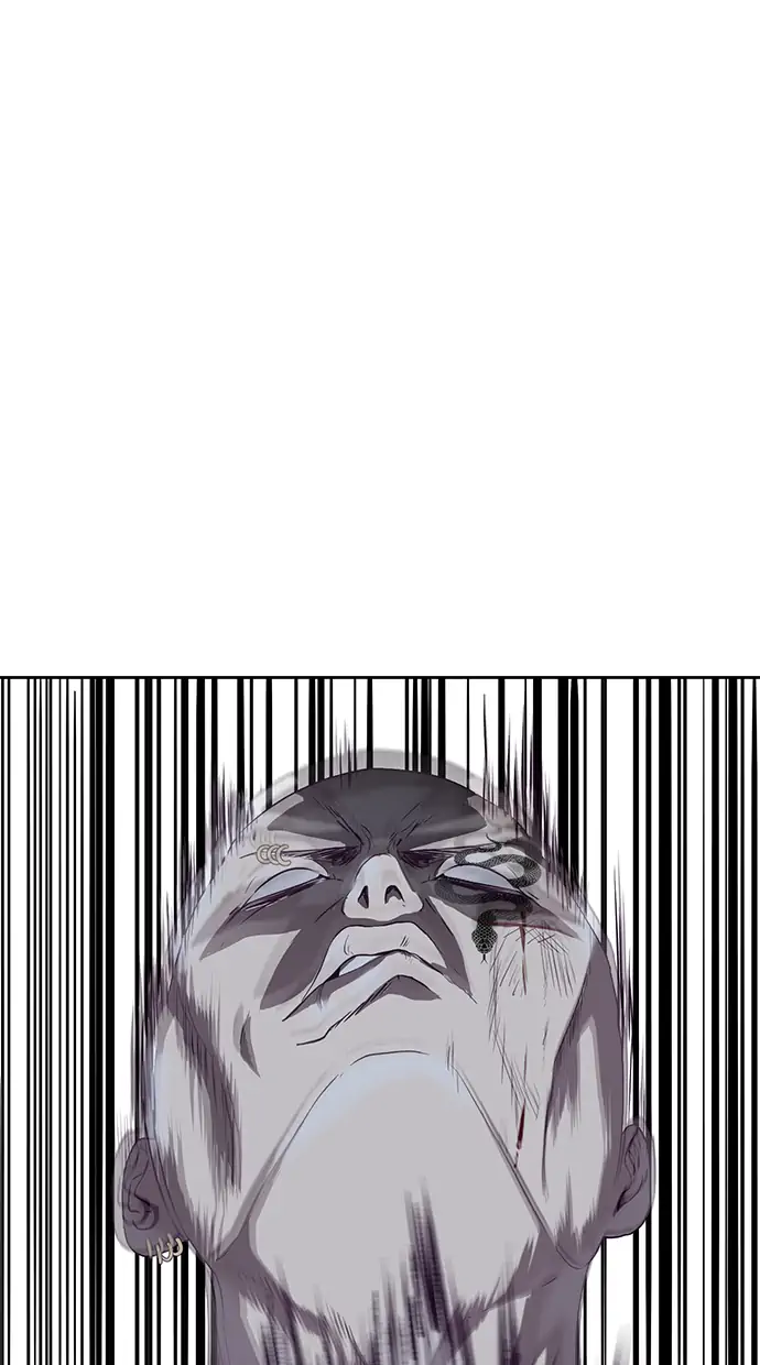 The Boy of Death Chapter 67 - halaman 39