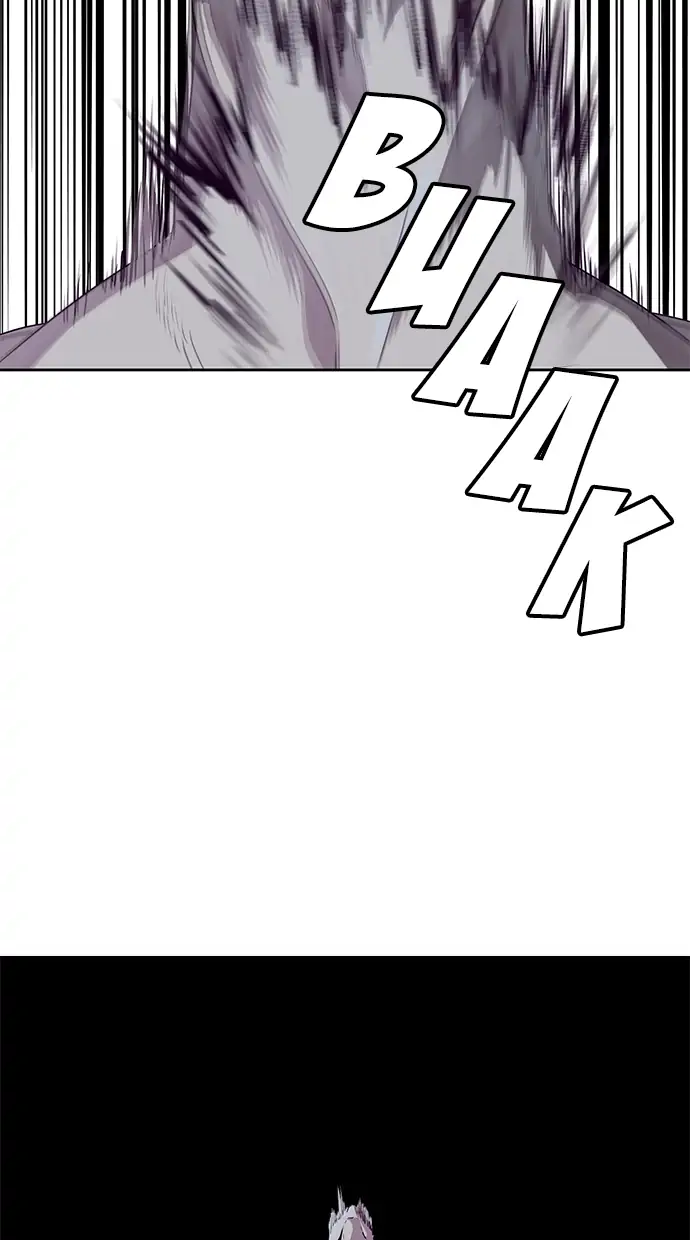 The Boy of Death Chapter 67 - halaman 40
