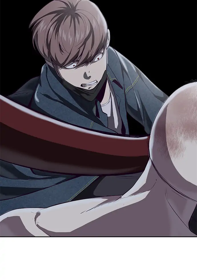 The Boy of Death Chapter 67 - halaman 7