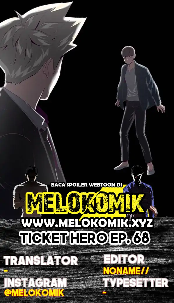 The Boy of Death Chapter 68 - halaman 1