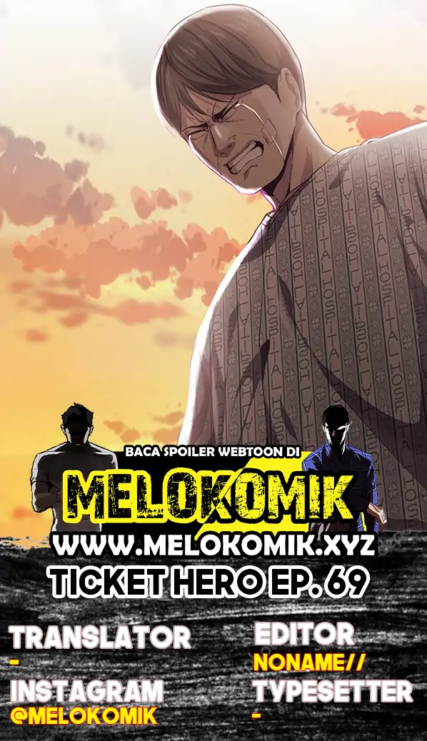 The Boy of Death Chapter 69 - halaman 1