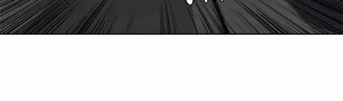 The Boy of Death Chapter 74 - halaman 17