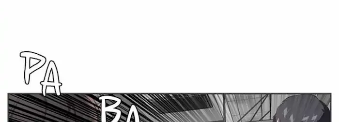 The Boy of Death Chapter 74 - halaman 63