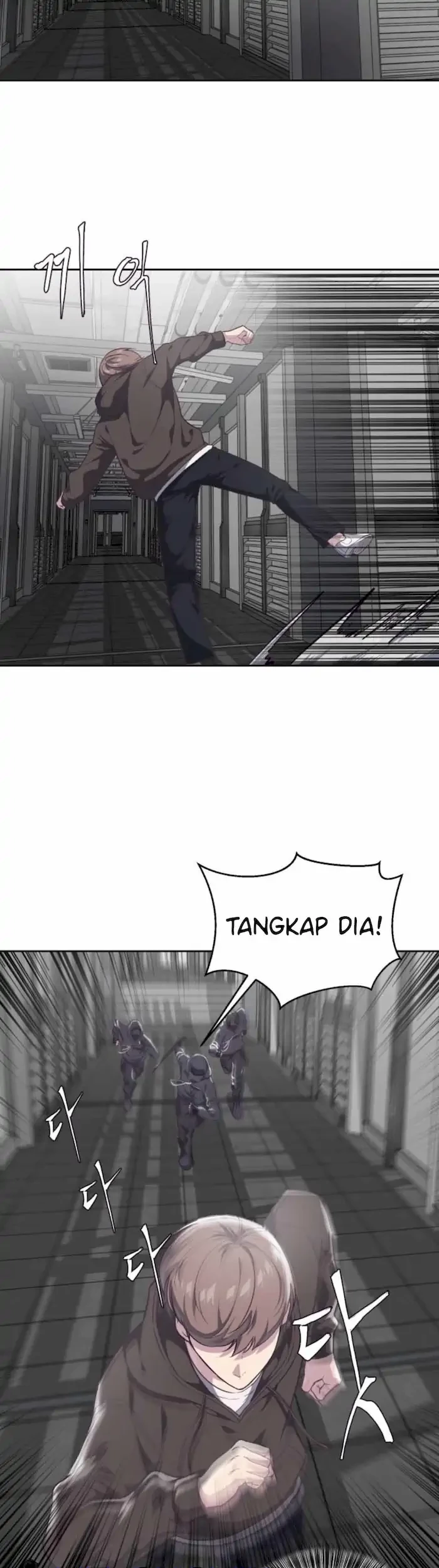 The Boy of Death Chapter 75 - halaman 18