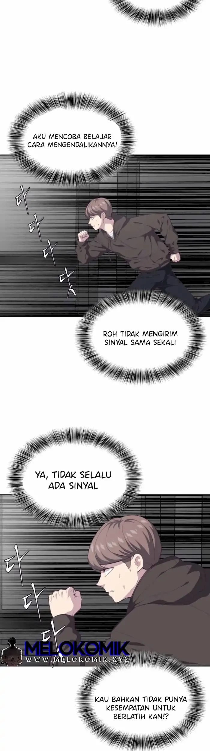 The Boy of Death Chapter 75 - halaman 20