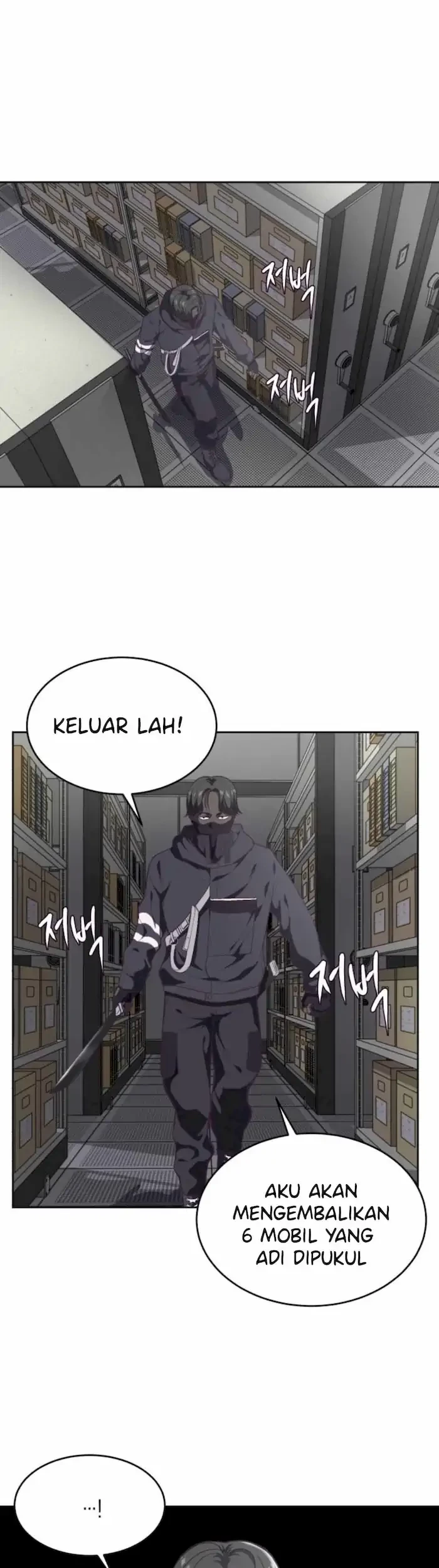 The Boy of Death Chapter 75 - halaman 26