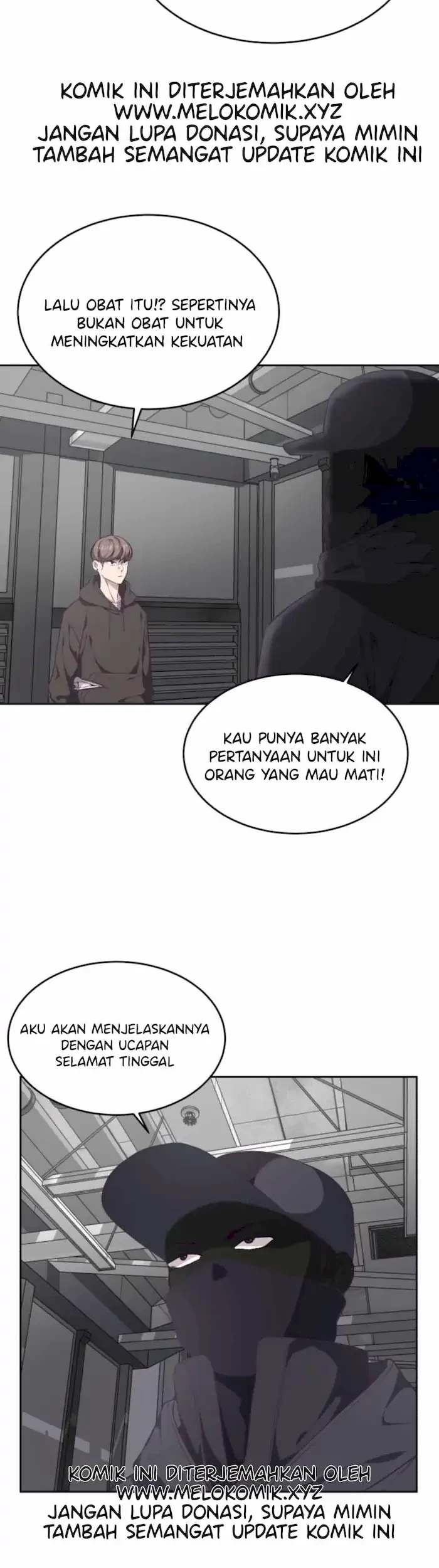 The Boy of Death Chapter 75 - halaman 51