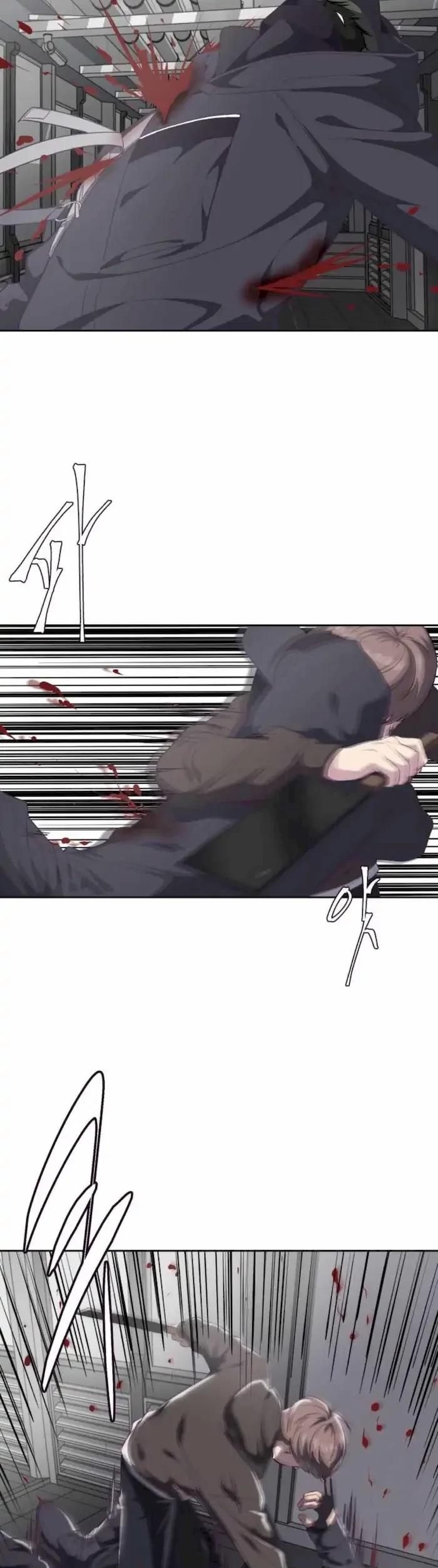 The Boy of Death Chapter 75 - halaman 79