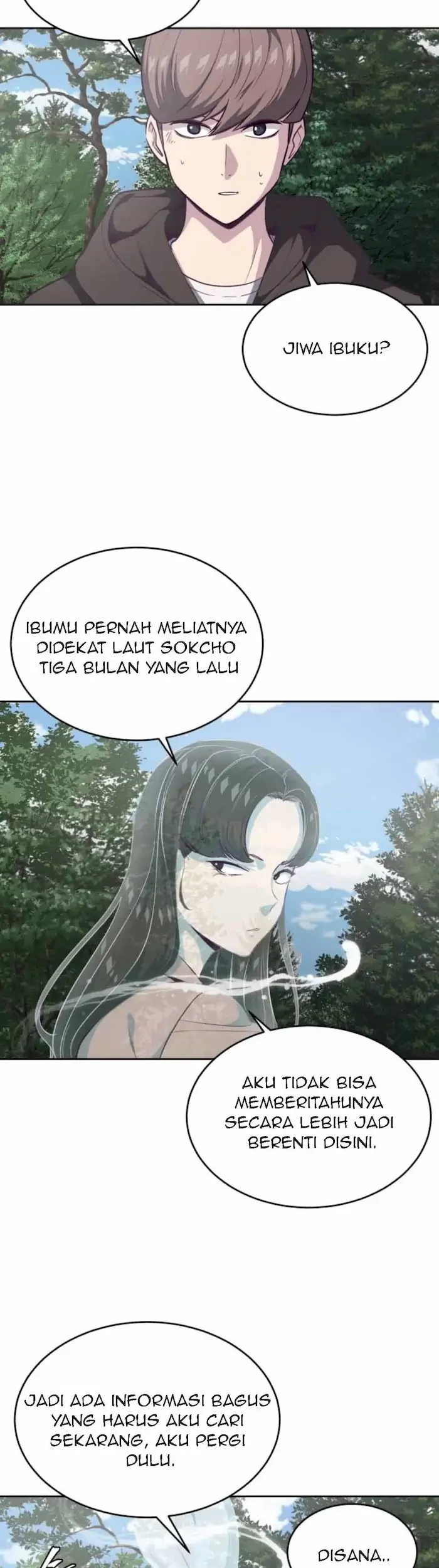 The Boy of Death Chapter 76 - halaman 16