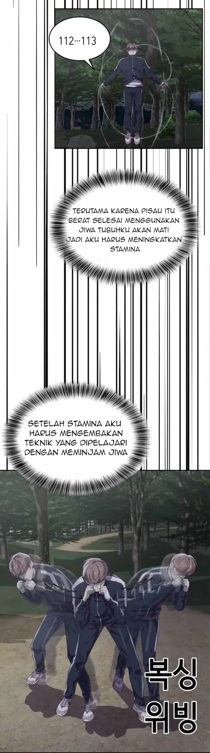 The Boy of Death Chapter 76 - halaman 32