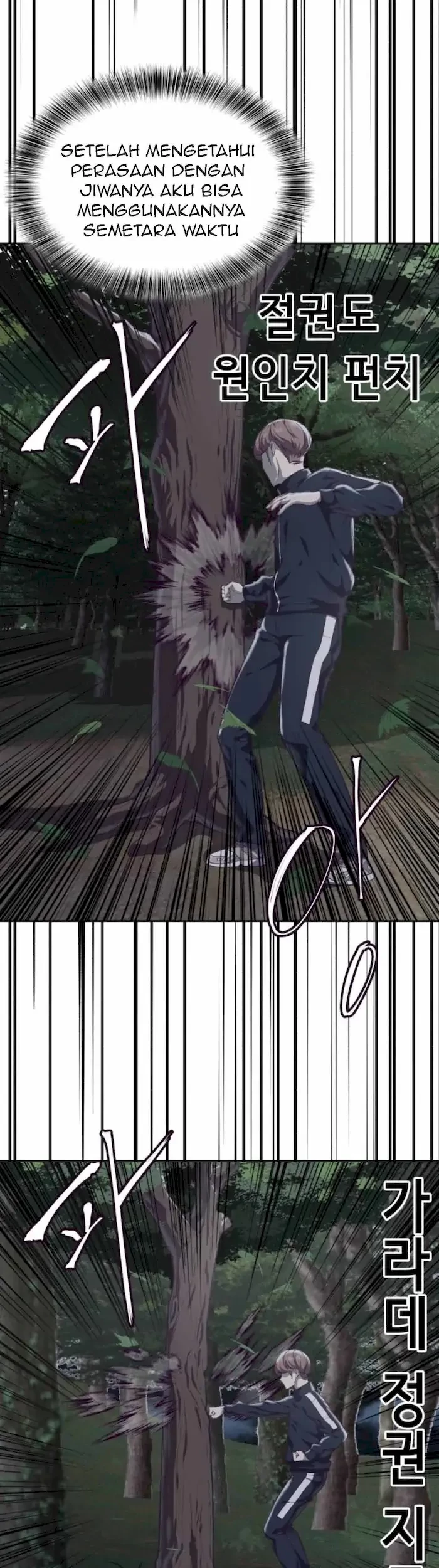 The Boy of Death Chapter 76 - halaman 34