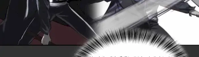 The Boy of Death Chapter 76 - halaman 39