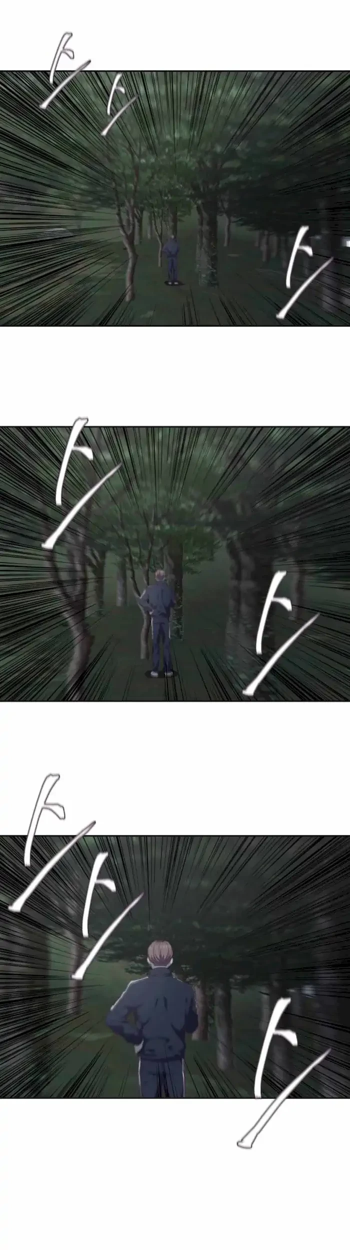 The Boy of Death Chapter 76 - halaman 78