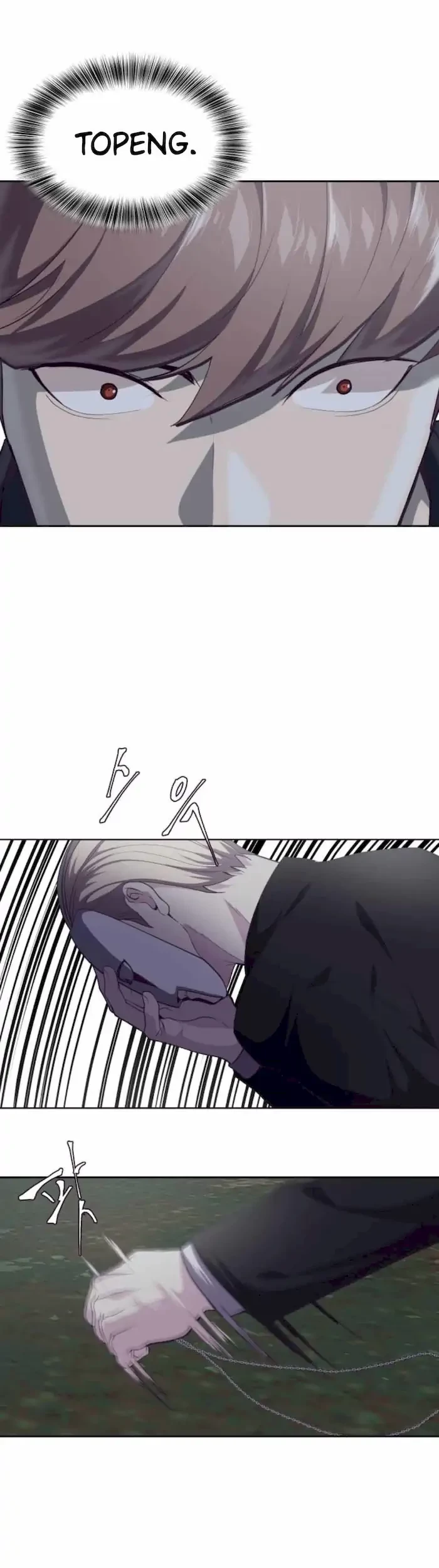 The Boy of Death Chapter 77 - halaman 106