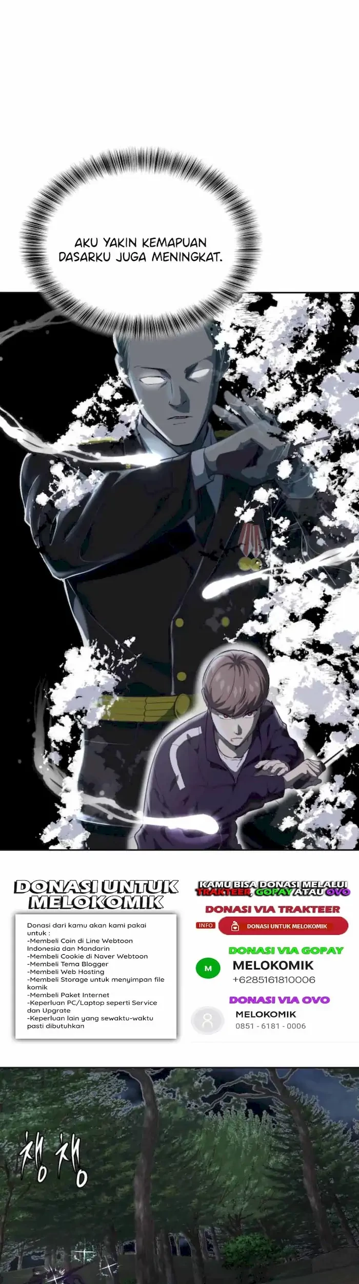The Boy of Death Chapter 77 - halaman 22