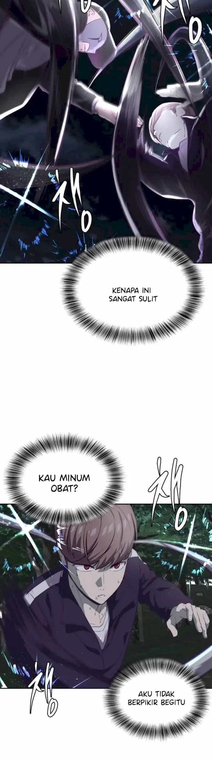 The Boy of Death Chapter 77 - halaman 26